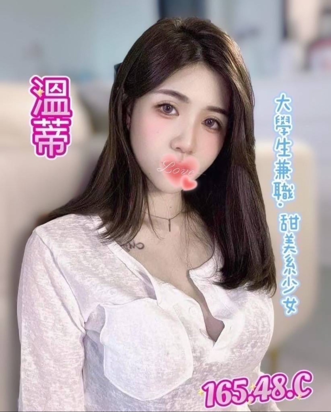 /image/apiImages/master/1015_202509290835.jpg?v=202601101519