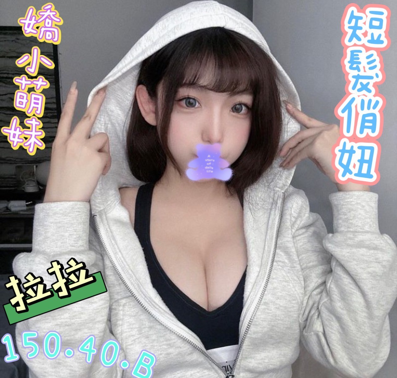 /image/apiImages/master/1017_202509151123.jpg?v=202601100217