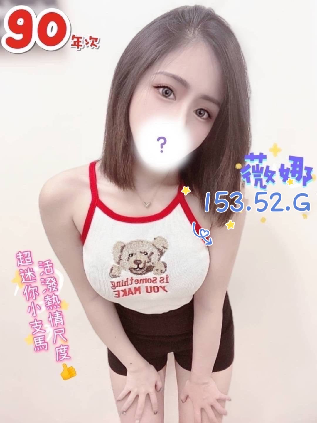 /image/apiImages/master/1018_20250915.jpg?v=202601090855