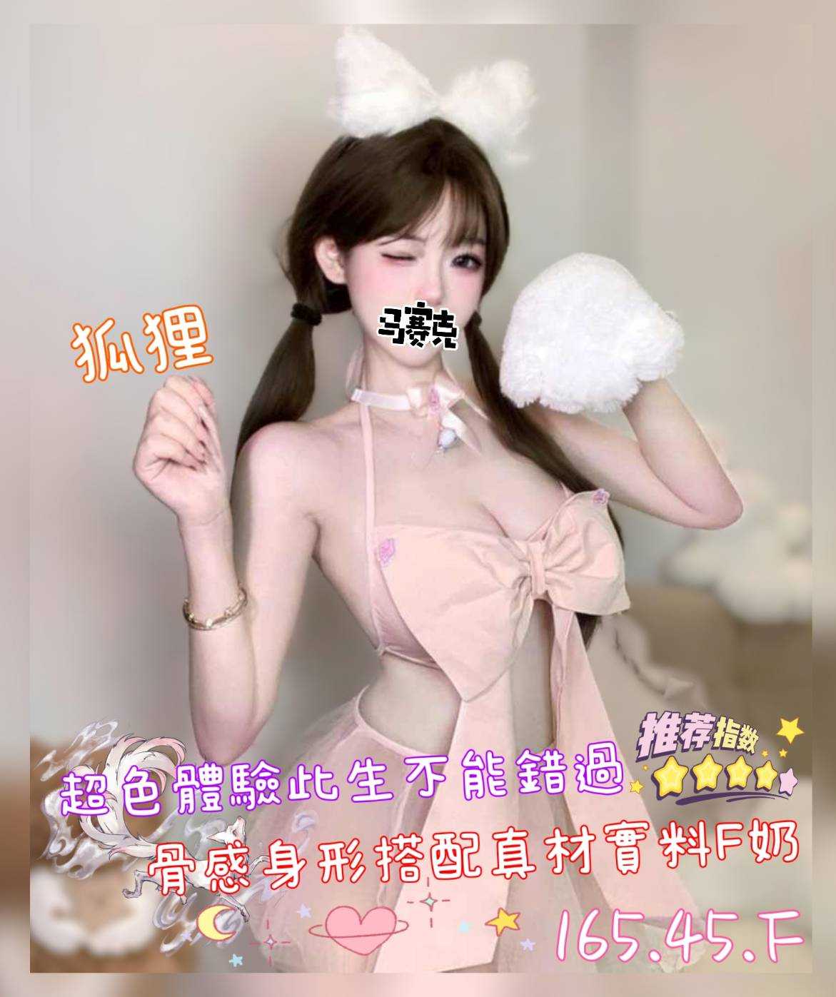 /image/apiImages/master/1040_20250915.jpg?v=202601090854