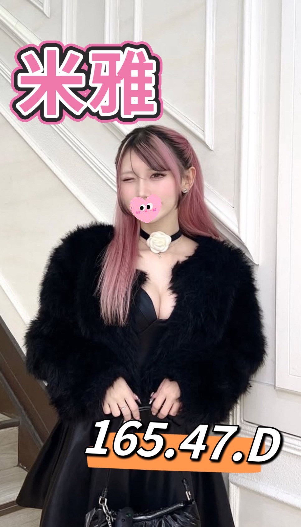 /image/apiImages/master/1042_20250915.jpg?v=202601101252