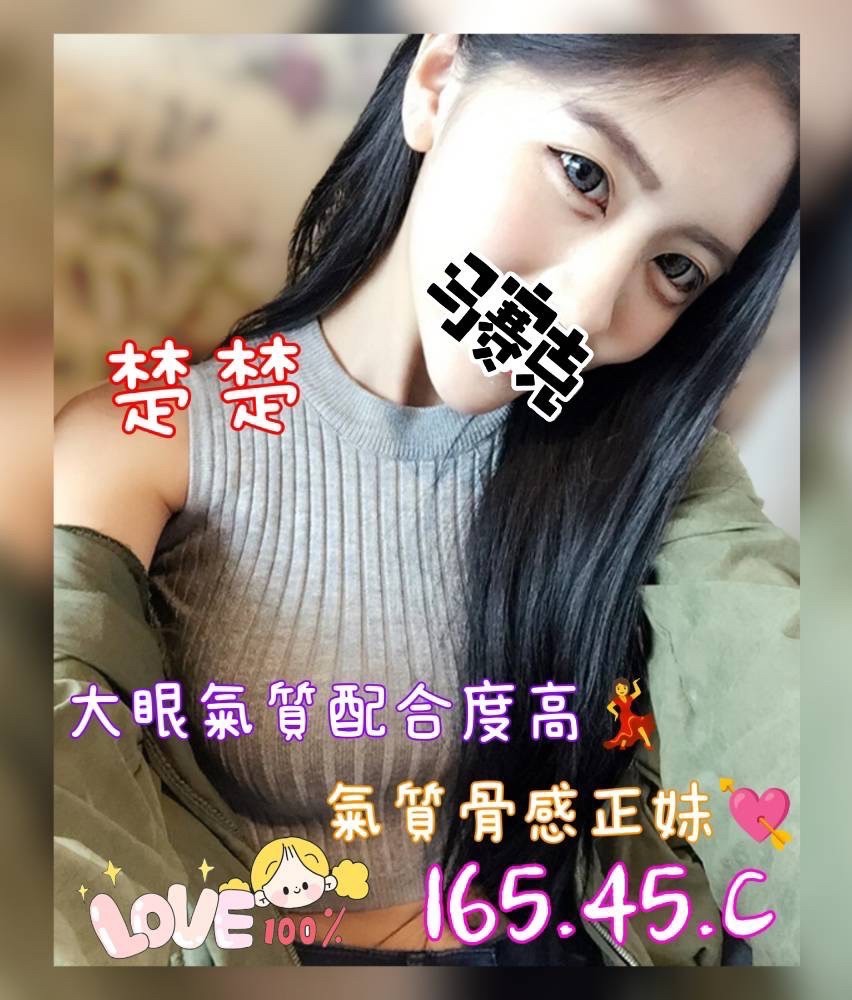 /image/apiImages/master/1046_20250915.jpg?v=202601120425