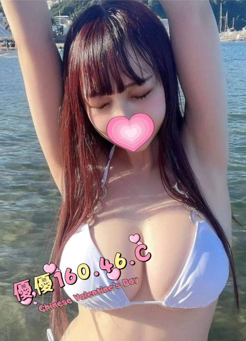 /image/apiImages/master/1057_20250915.jpg?v=202601121227