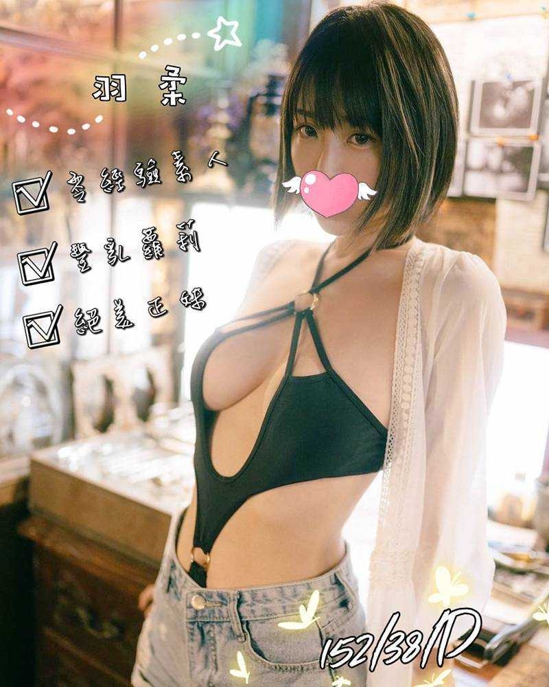 /image/apiImages/master/1086_20250915.jpg?v=202601130719