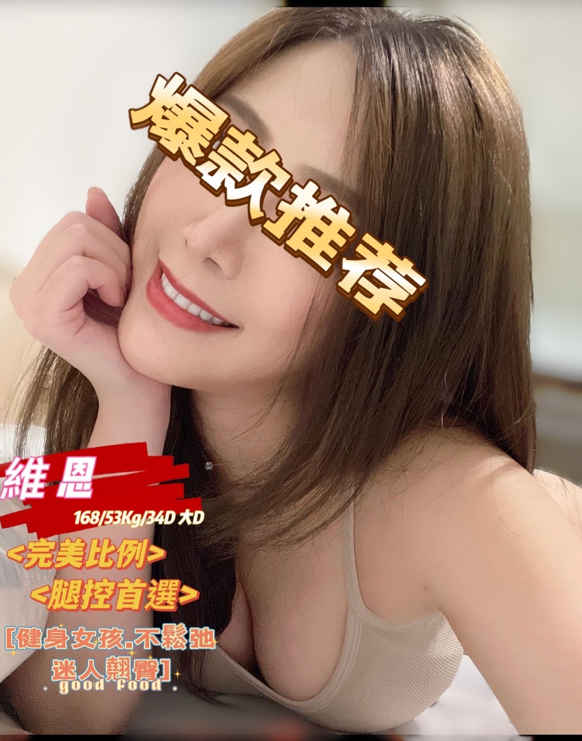 /image/apiImages/master/1098_20250915.jpg?v=202601121623