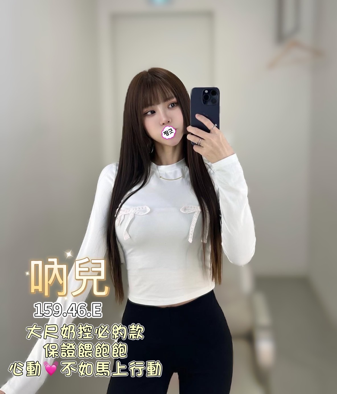 /image/apiImages/master/1118_202512151237.jpg?v=202601120104