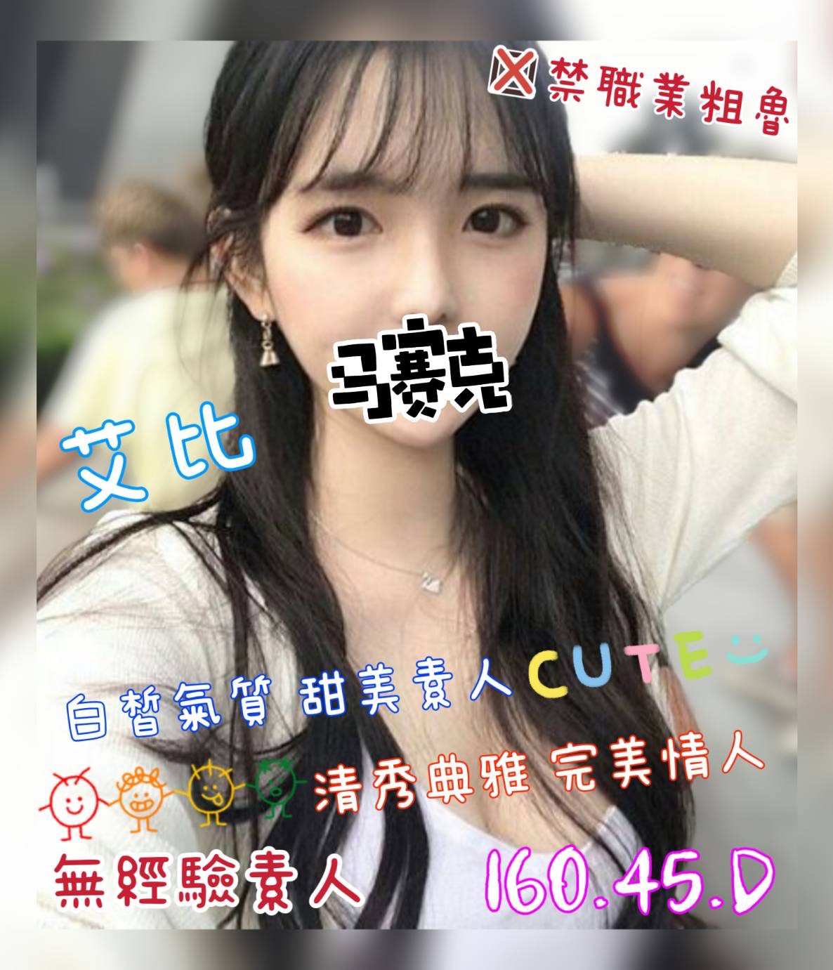 /image/apiImages/master/1120_20250915.jpg?v=202601111741