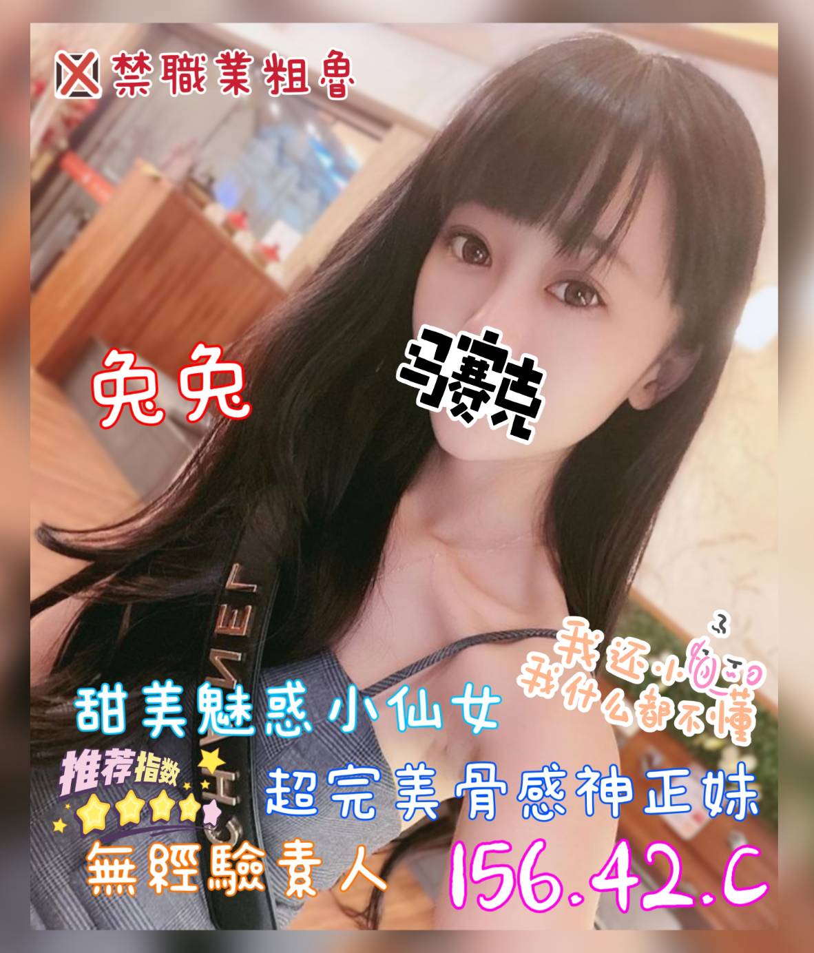 /image/apiImages/master/1126_20250915.jpg?v=202601101654