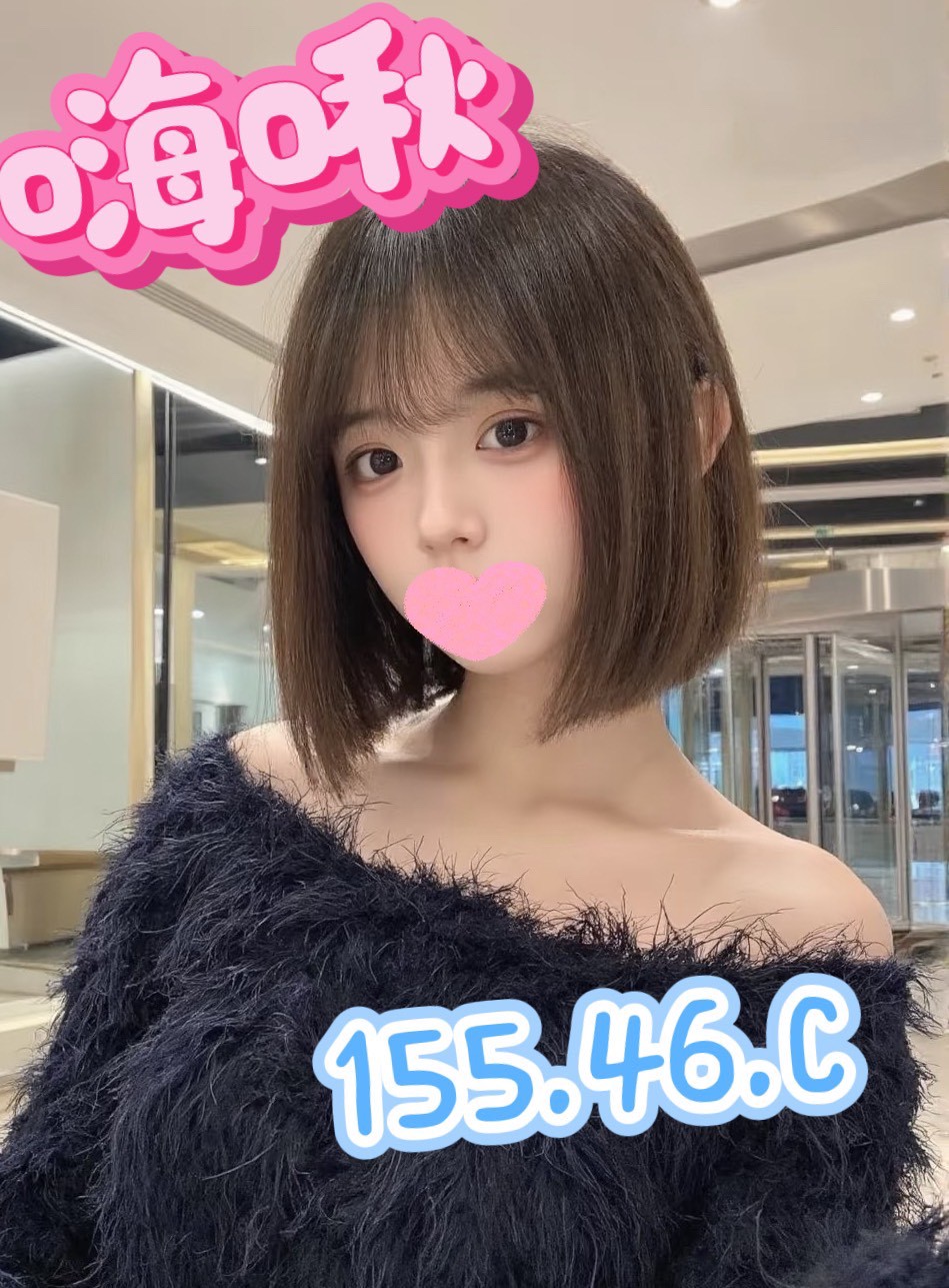 8館(愛寶) - 嗨啾