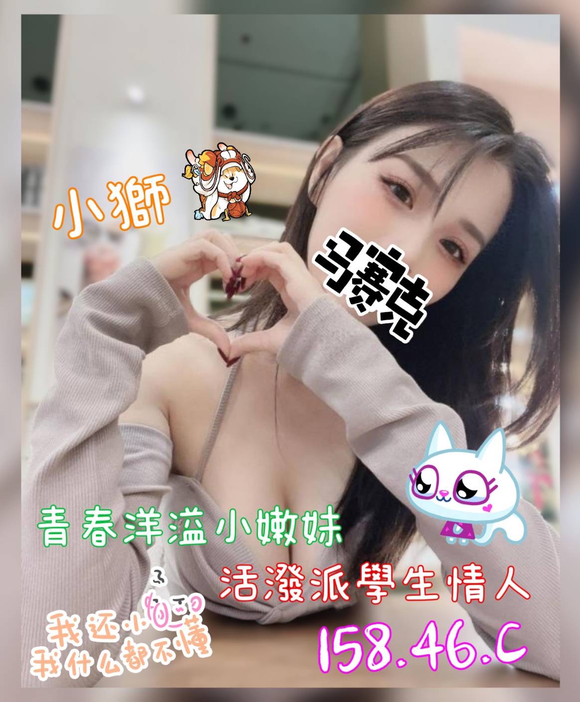 /image/apiImages/master/1168_202509290836.jpg?v=202601110649