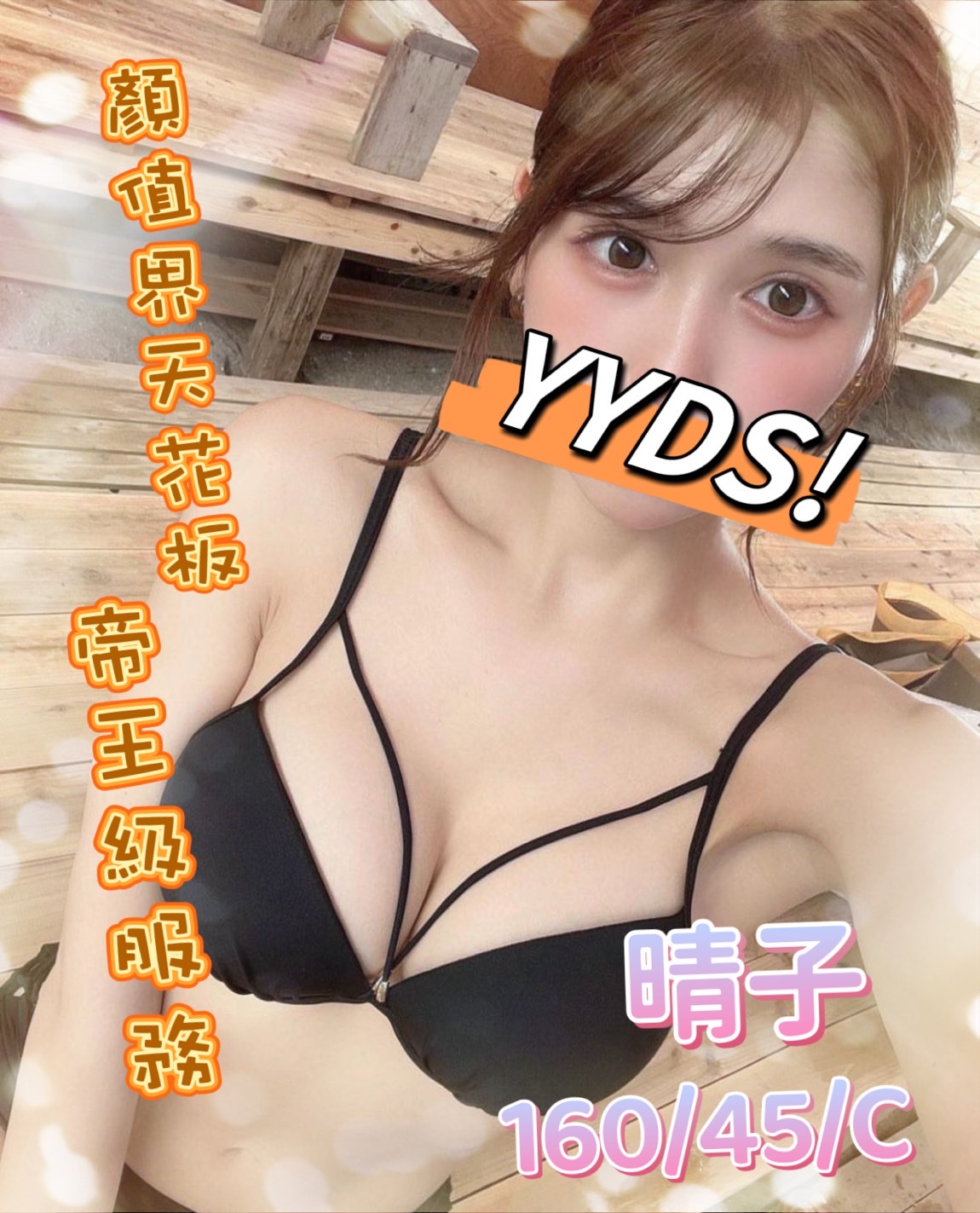 /image/apiImages/master/1189_20250915.jpg?v=202601120554