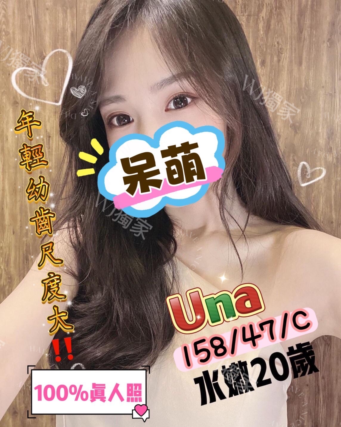 /image/apiImages/master/1209_20250915.jpg?v=202601110646