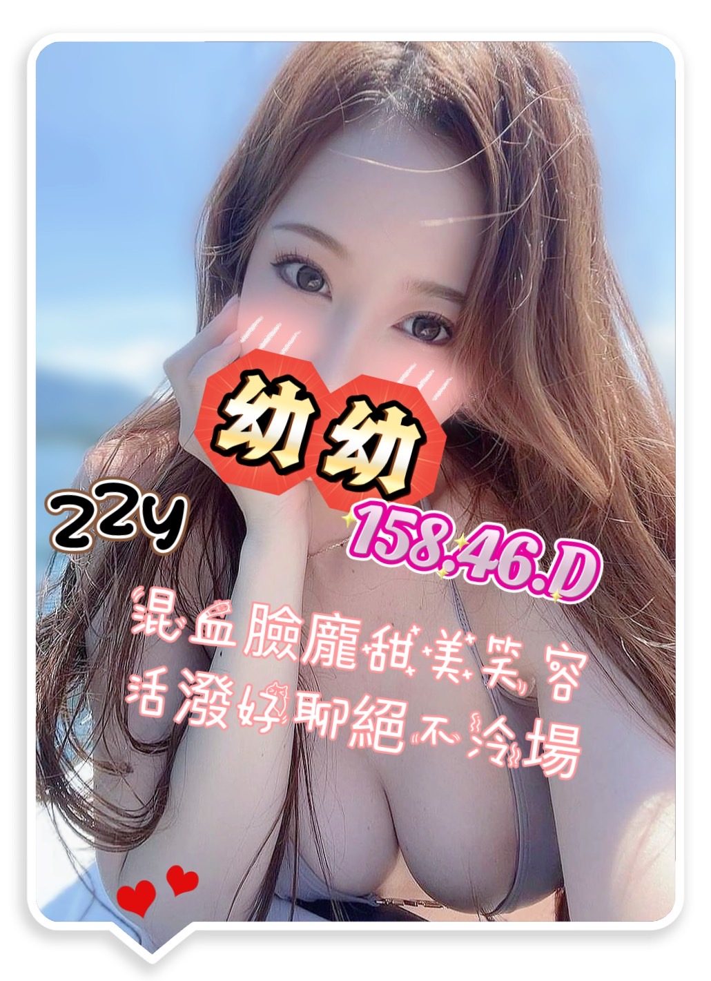 /image/apiImages/master/1210_20250915.jpg?v=202601101507