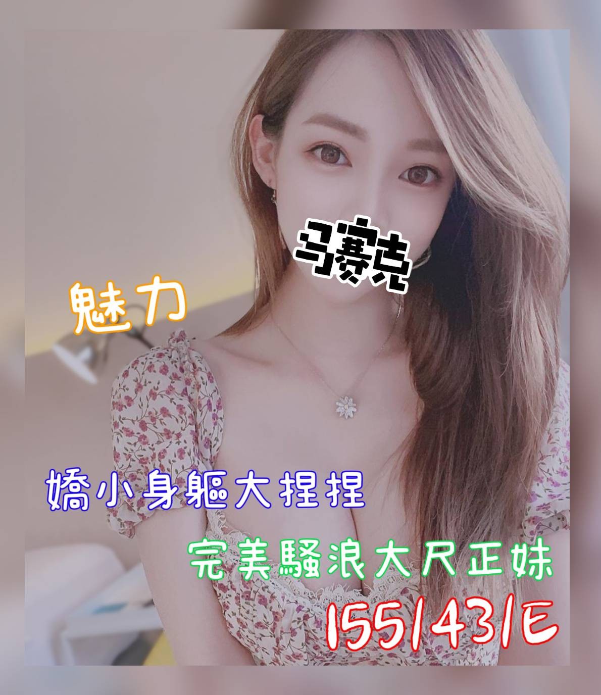 9館(茶湯會) - 魅力