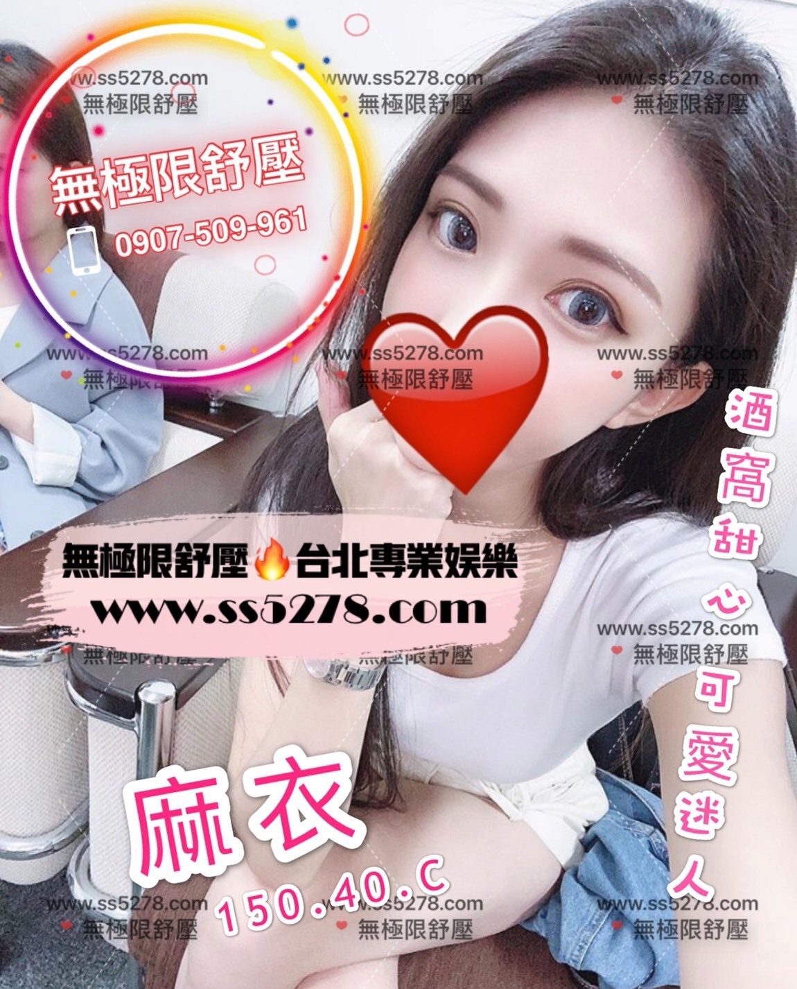 /image/apiImages/master/1225_20250915.jpg?v=202601080713