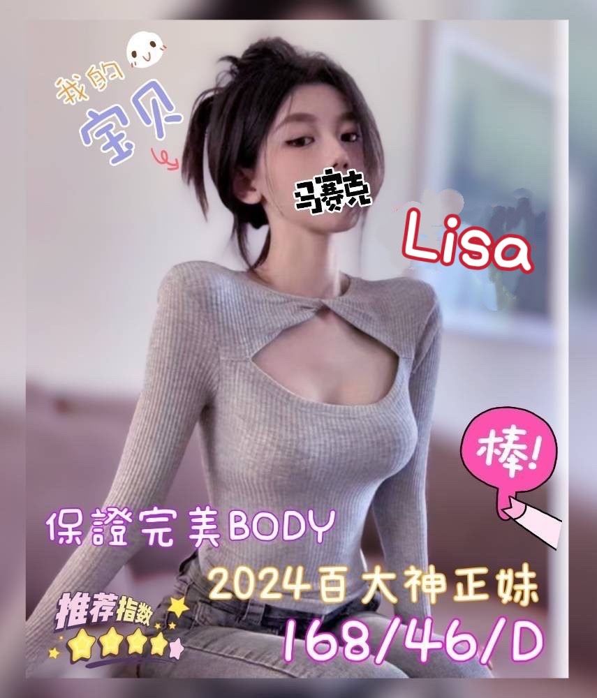 /image/apiImages/master/1229_20250915.jpg?v=202510080212