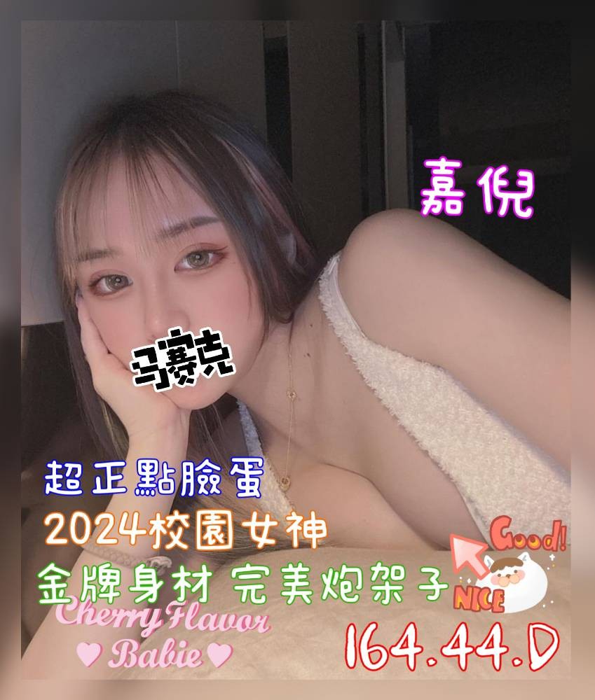 /image/apiImages/master/1233_20250915.jpg?v=202601090856