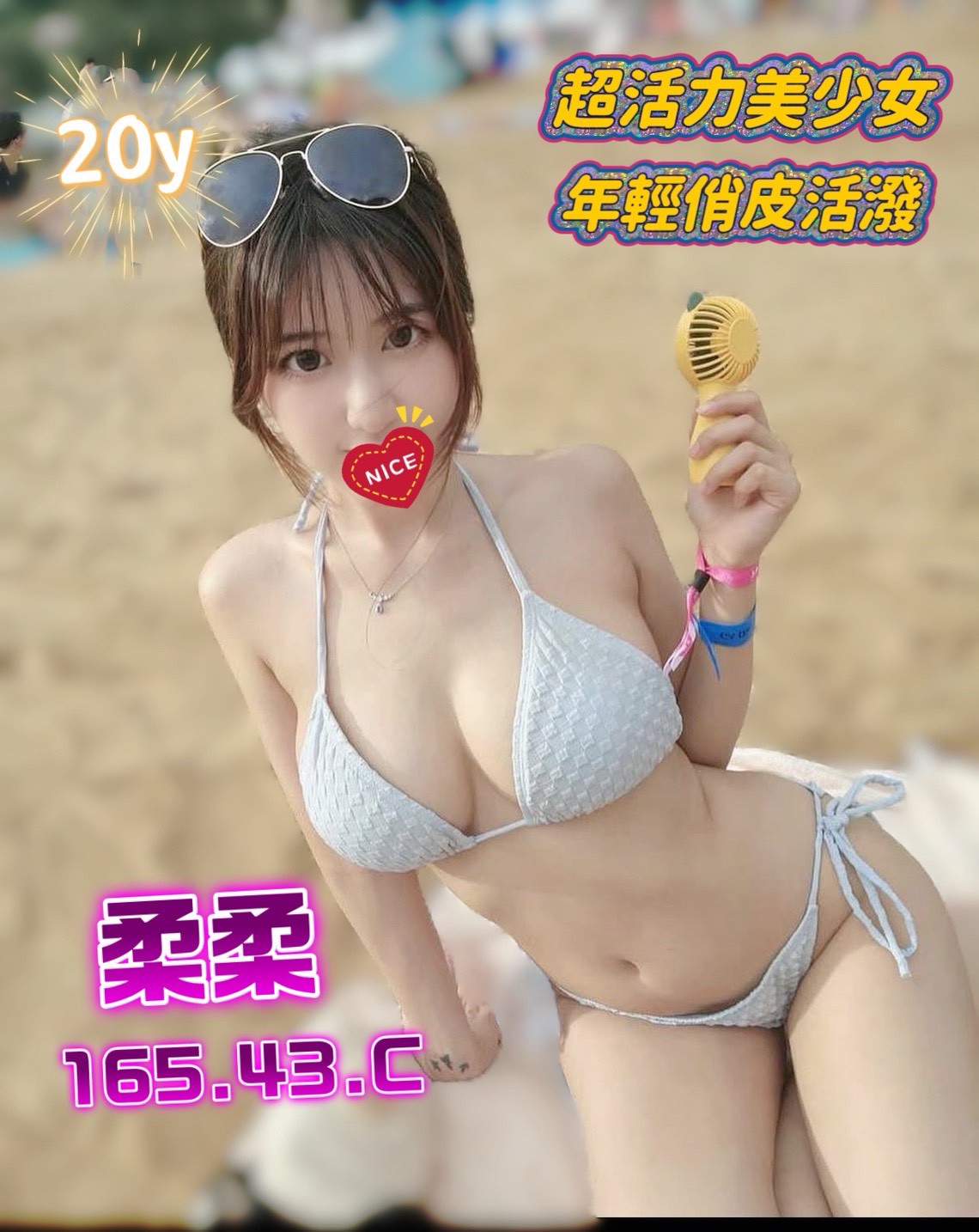 /image/apiImages/master/1234_202601081729.jpg?v=202601102136