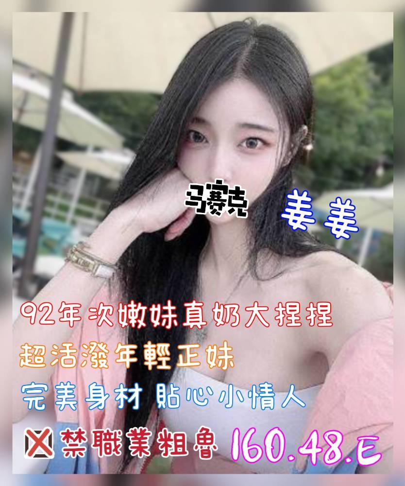 /image/apiImages/master/1246_20250915.jpg?v=202601120633