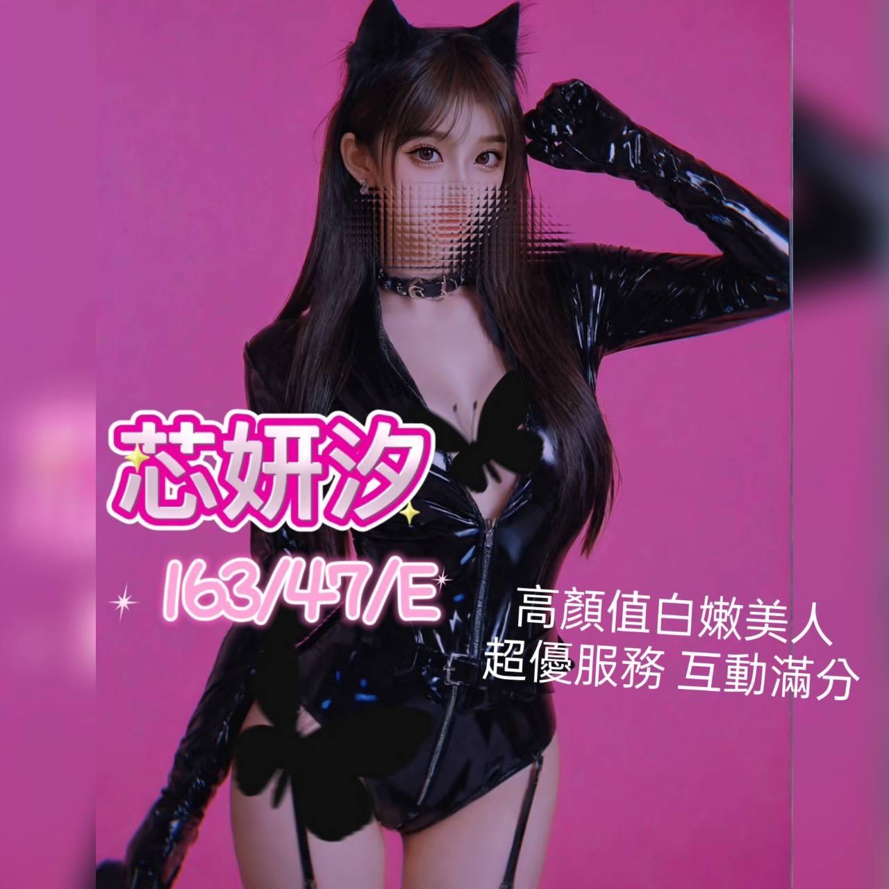 /image/apiImages/master/1261_20250915.jpg?v=202601121845