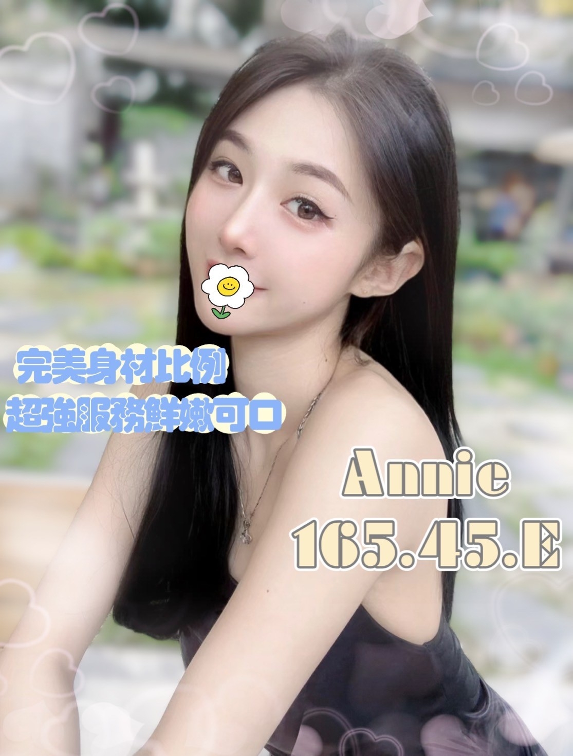 /image/apiImages/master/1292_20250915.jpg?v=202510080219