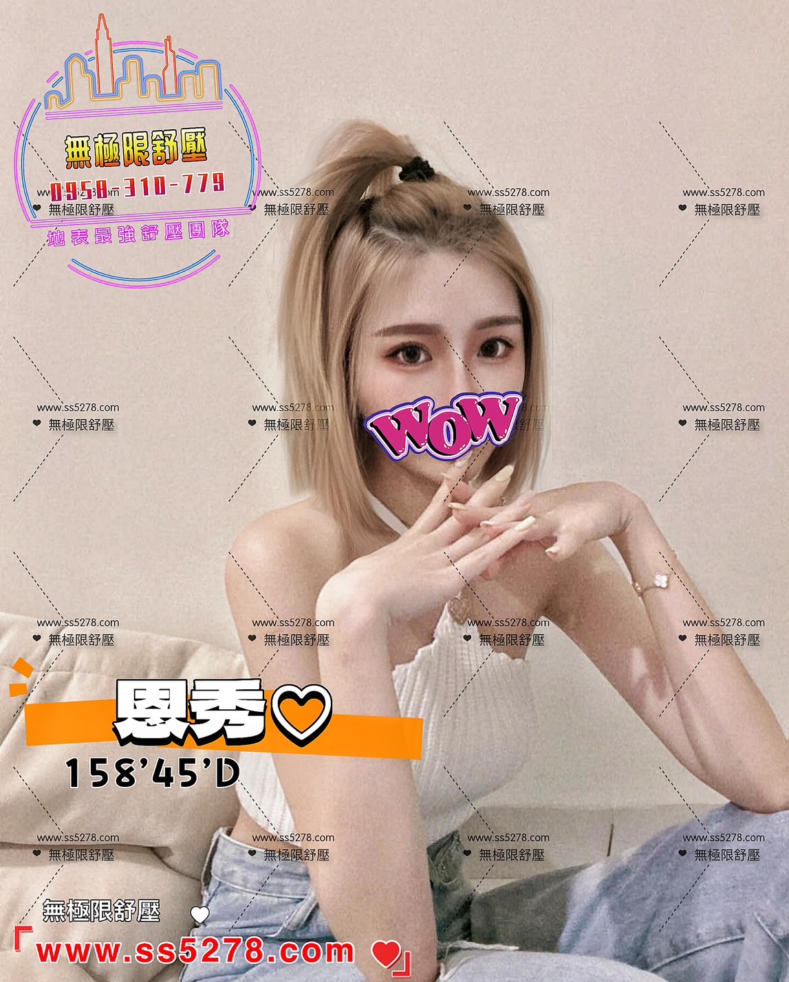 /image/apiImages/master/129_20250915.jpg?v=202512192221