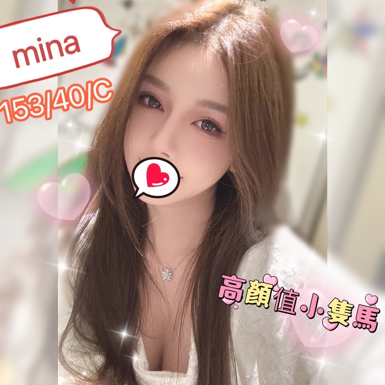 /image/apiImages/master/1314_20250915.jpg?v=202510080211