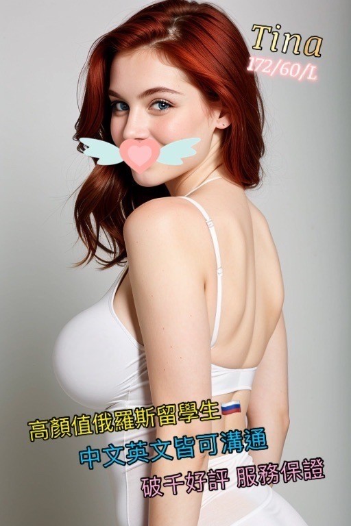 /image/apiImages/master/1337_20250915.jpg?v=202601091408