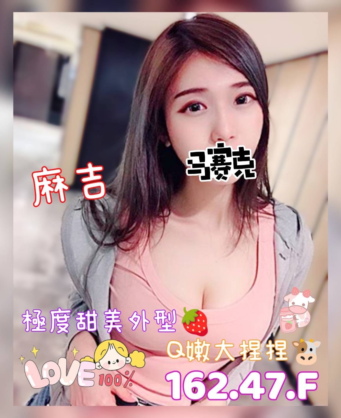 /image/apiImages/master/1363_20250915.jpg?v=202601110522