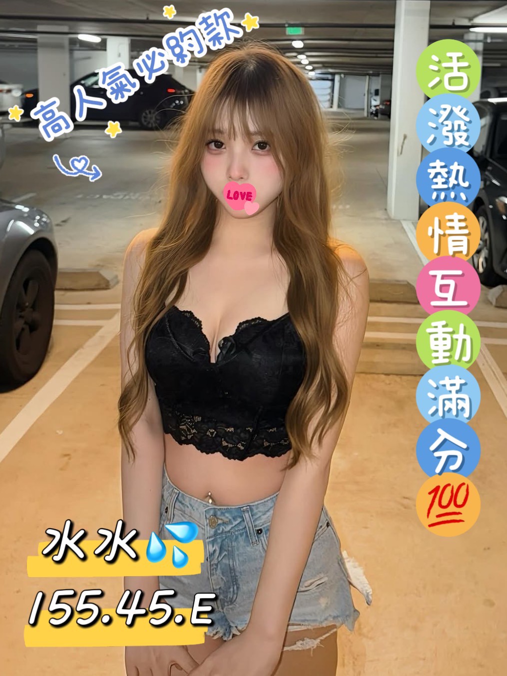 /image/apiImages/master/1369_20250915.jpg?v=202601100216