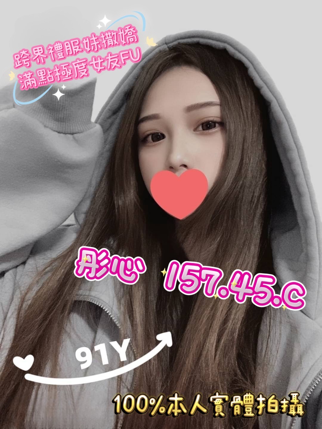 /image/apiImages/master/139_20250915.jpg?v=202512192033