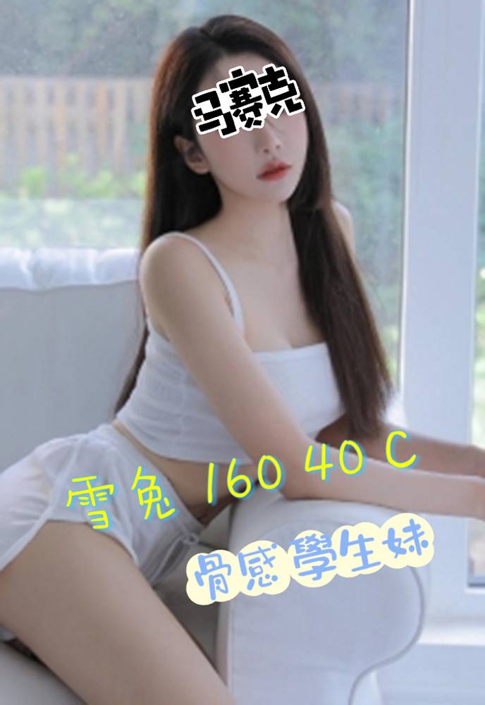 /image/apiImages/master/1412_20250915.jpg?v=202601080655