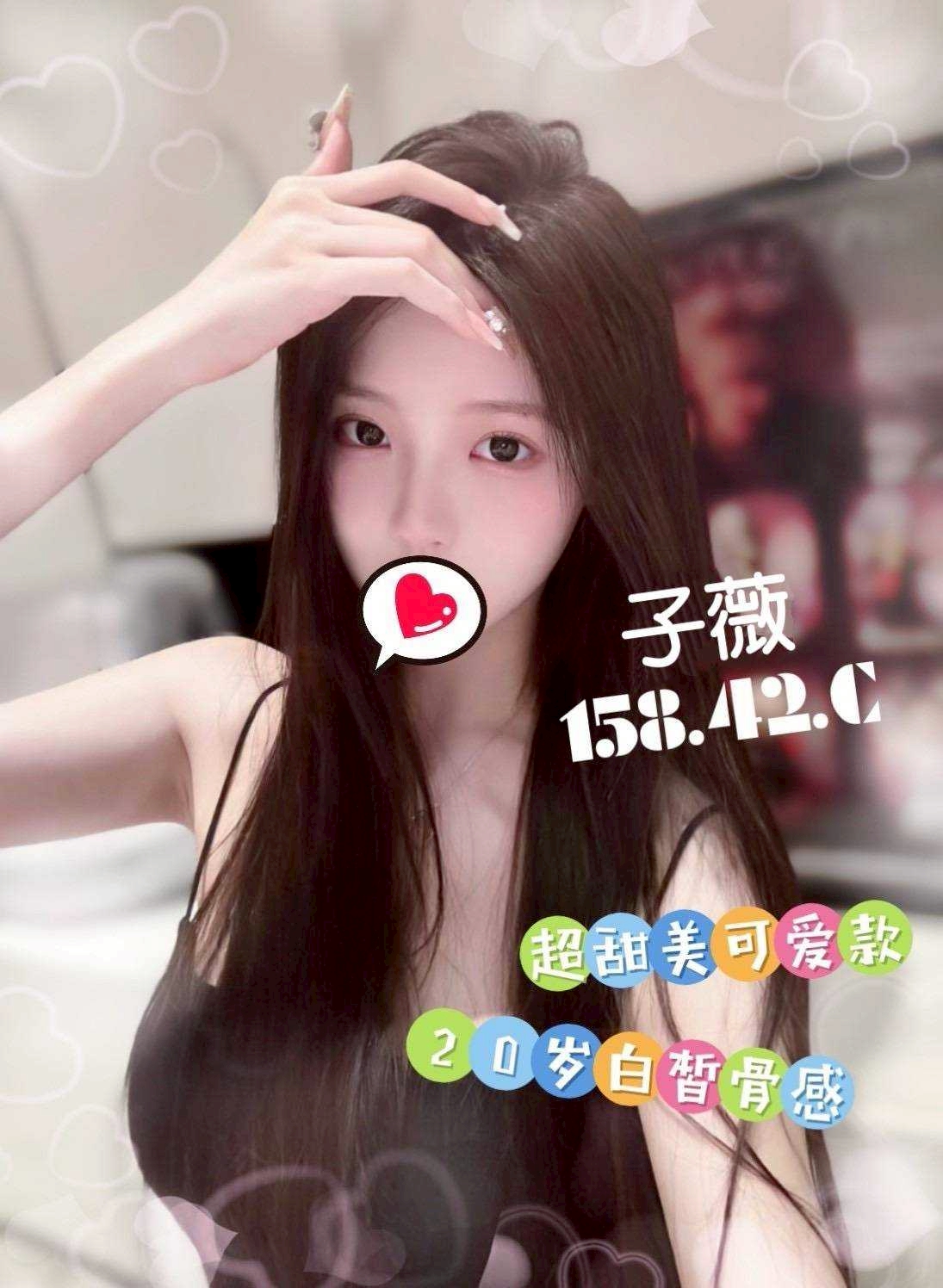 /image/apiImages/master/1421_202510060401.jpg?v=202601080653