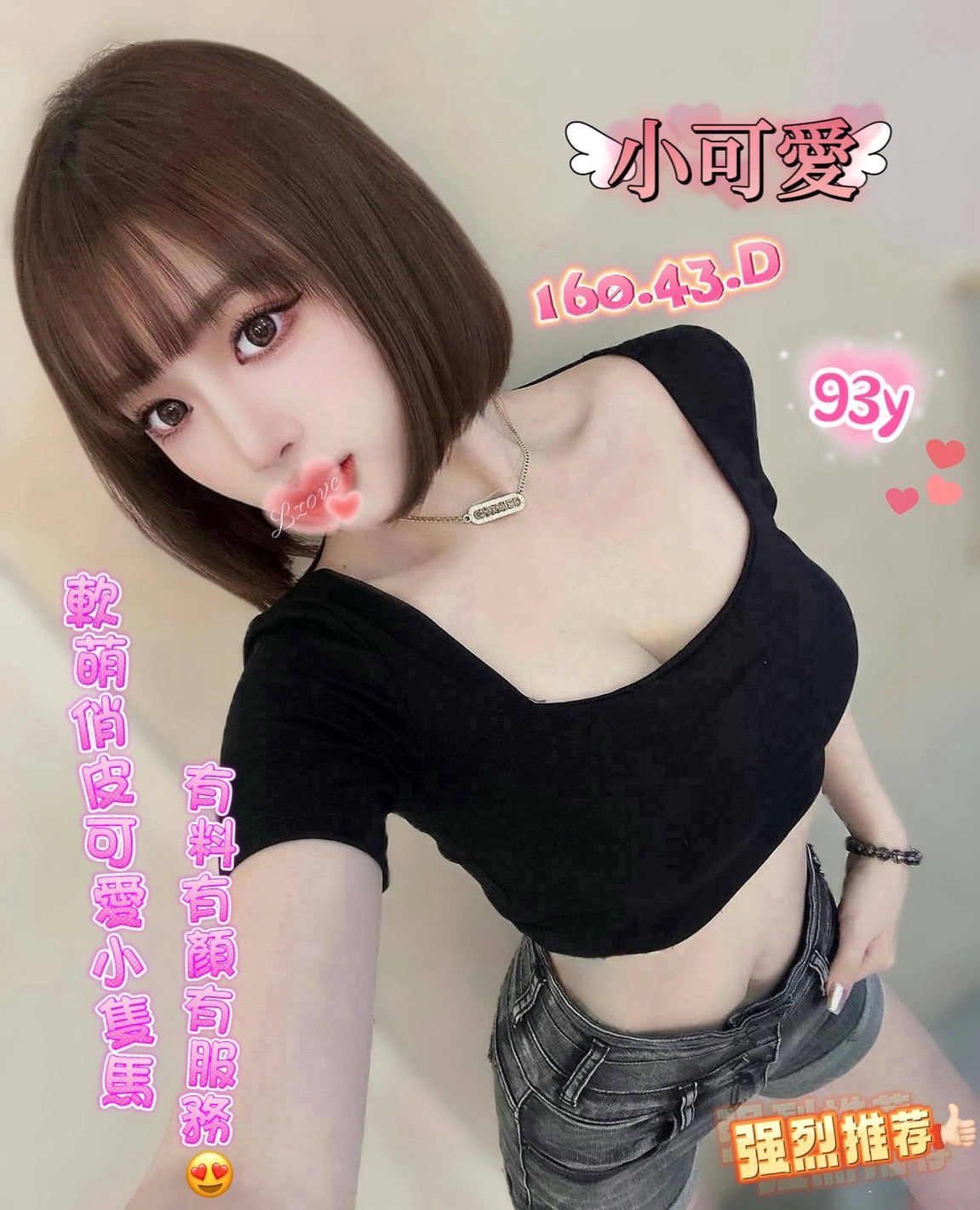 /image/apiImages/master/1422_202512181714.jpg?v=202512182358