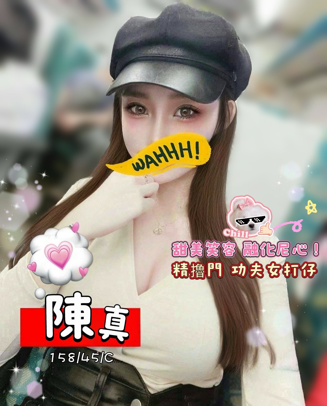 /image/apiImages/master/1452_20250915.jpg?v=202512200407