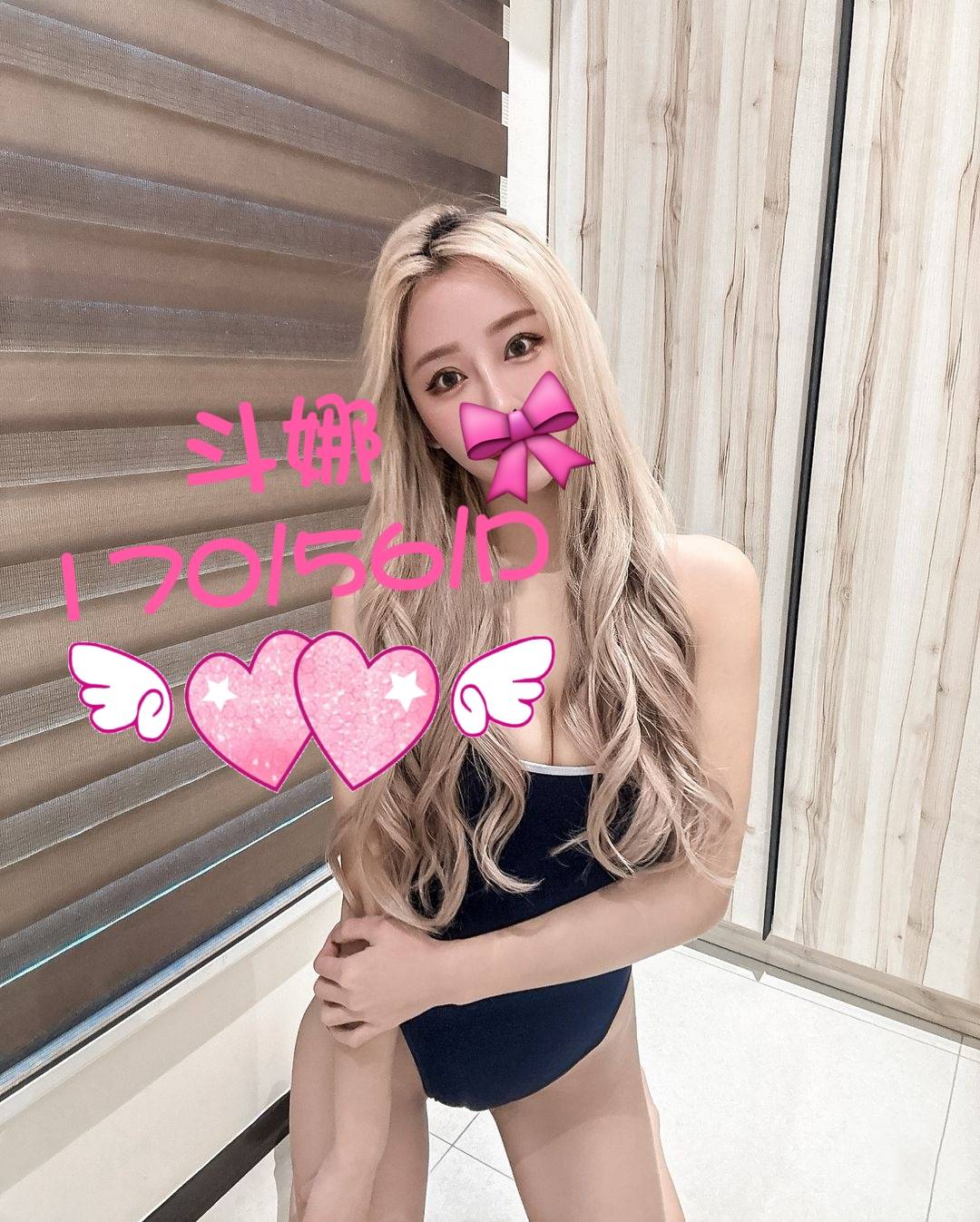 /image/apiImages/master/1454_20250915.jpg?v=202512200555