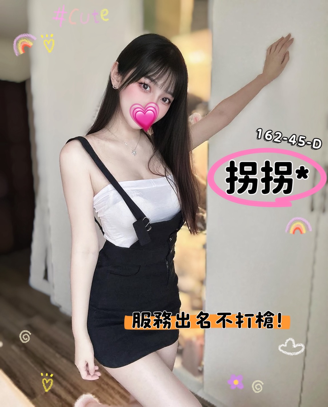 /image/apiImages/master/1460_202509151124.jpg?v=202601080715