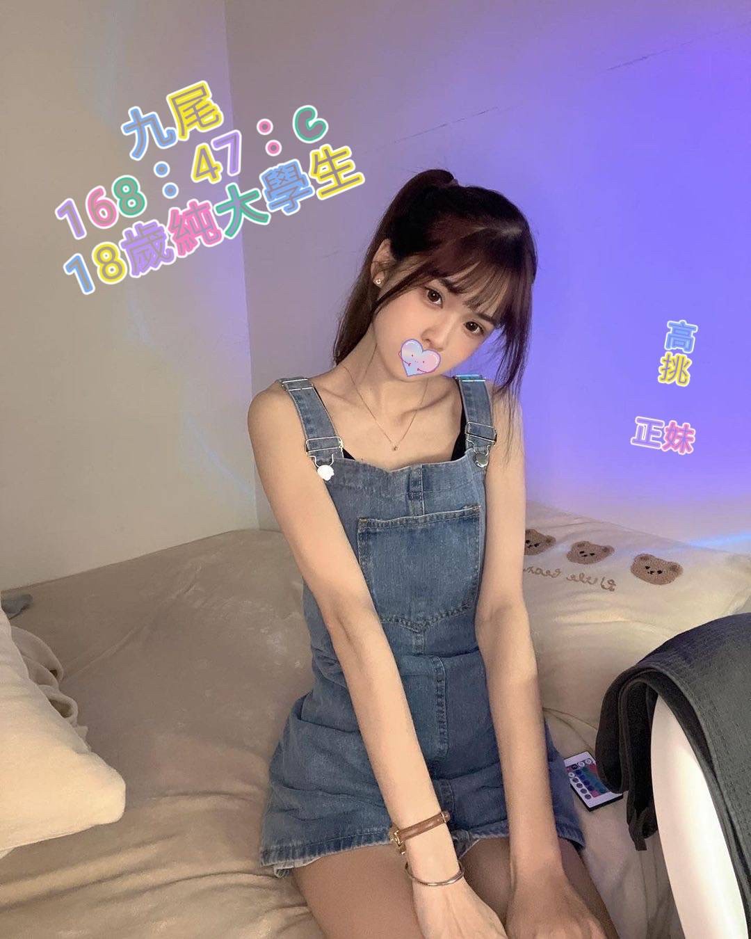 /image/apiImages/master/1480_20250915.jpg?v=202601100237