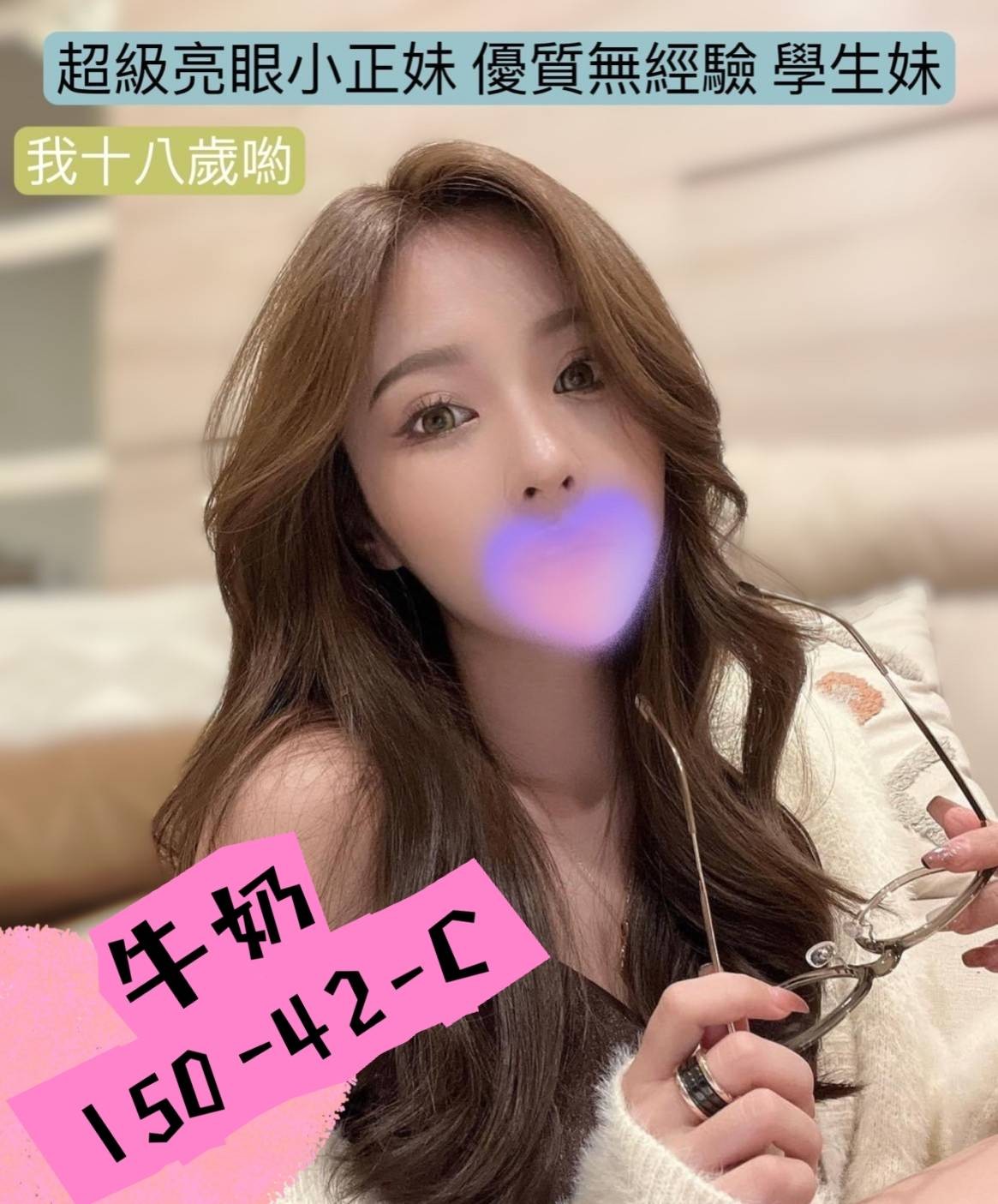 /image/apiImages/master/1489_20250915.jpg?v=202601061312