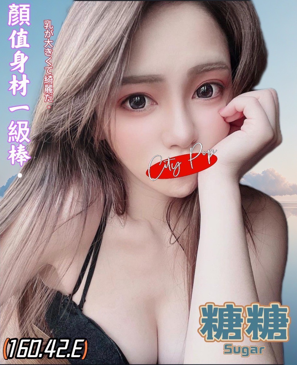 /image/apiImages/master/1490_20250915.jpg?v=202512191048