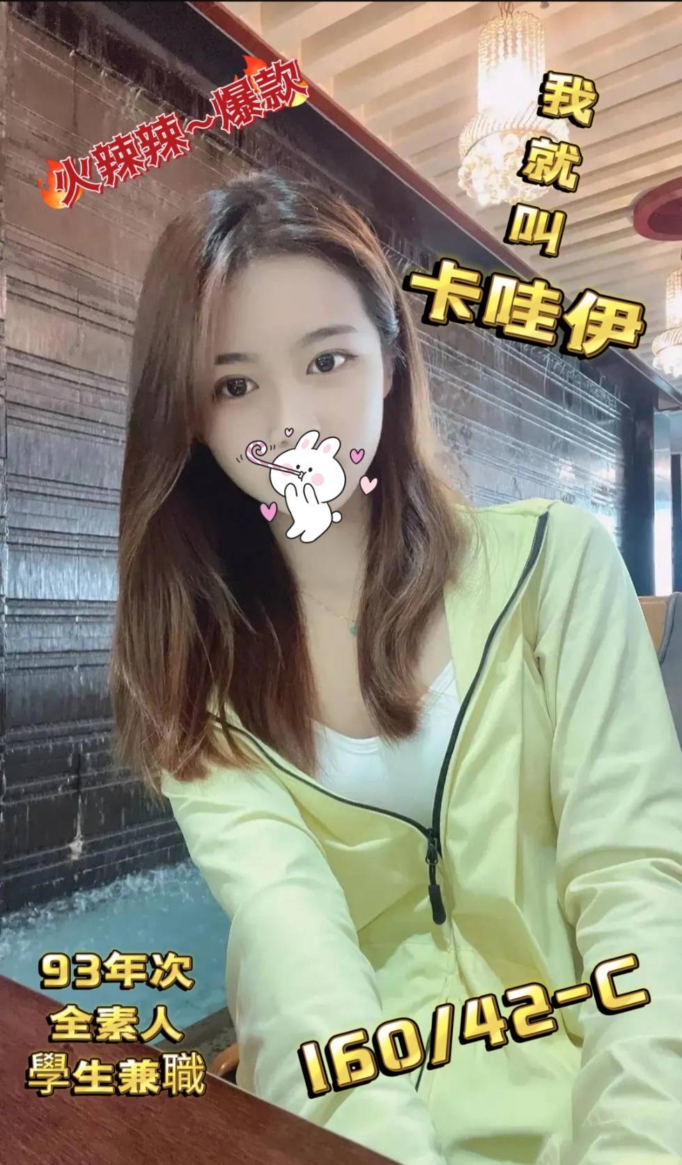 /image/apiImages/master/1496_20250915.jpg?v=202512190002