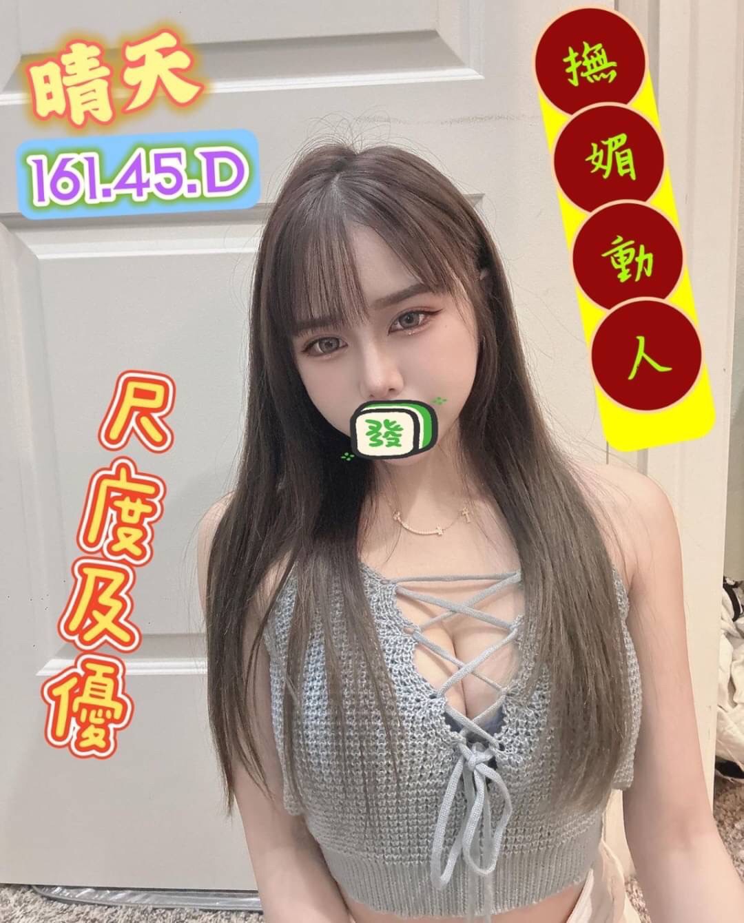 /image/apiImages/master/1505_20250915.jpg?v=202512200128