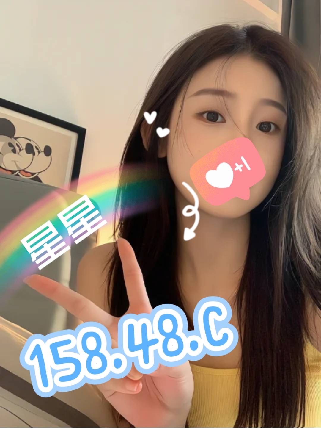 /image/apiImages/master/150_20250915.jpg?v=202512190941