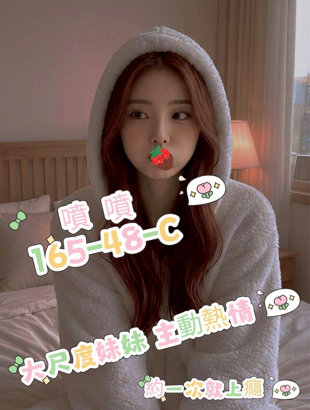 /image/apiImages/master/1513_202602040302.jpg?v=202602151453