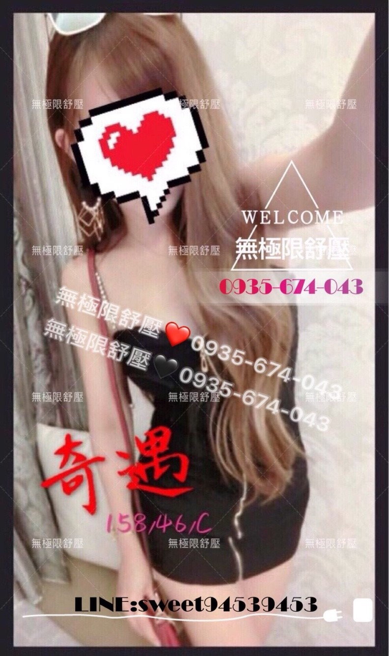 /image/apiImages/master/1518_20250915.jpg?v=202512201007