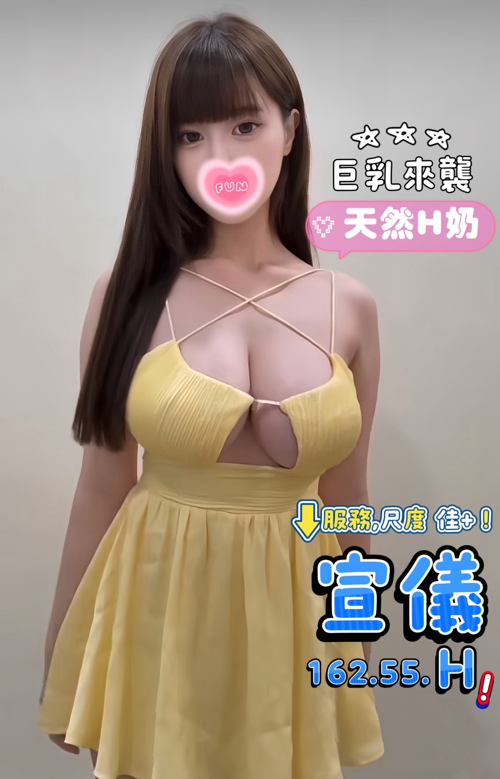 /image/apiImages/master/1521_20250915.jpg?v=202512201542