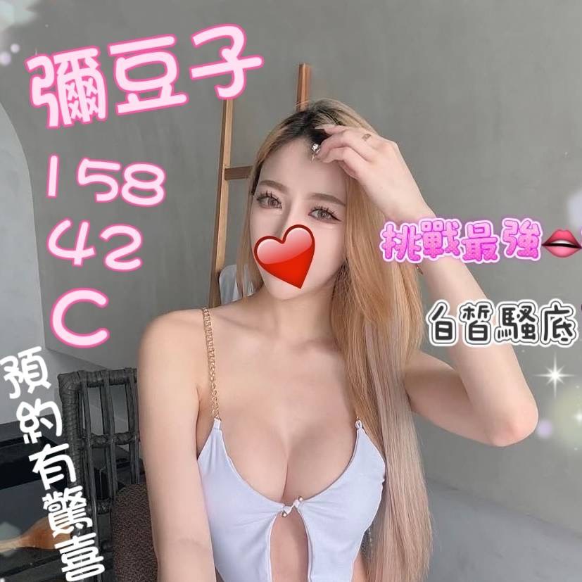 /image/apiImages/master/1529_20250915.jpg?v=202601090835