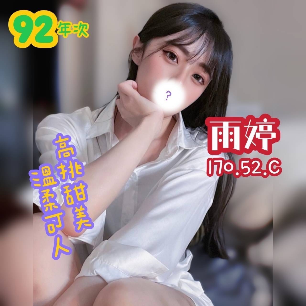 /image/apiImages/master/1568_20250915.jpg?v=202601090137