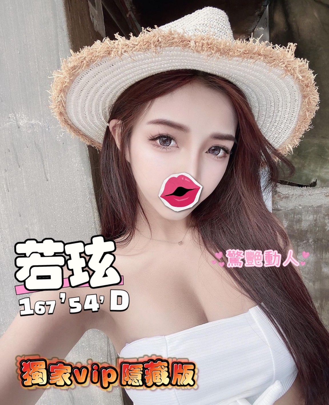 /image/apiImages/master/159_20250915.jpg?v=202512181331