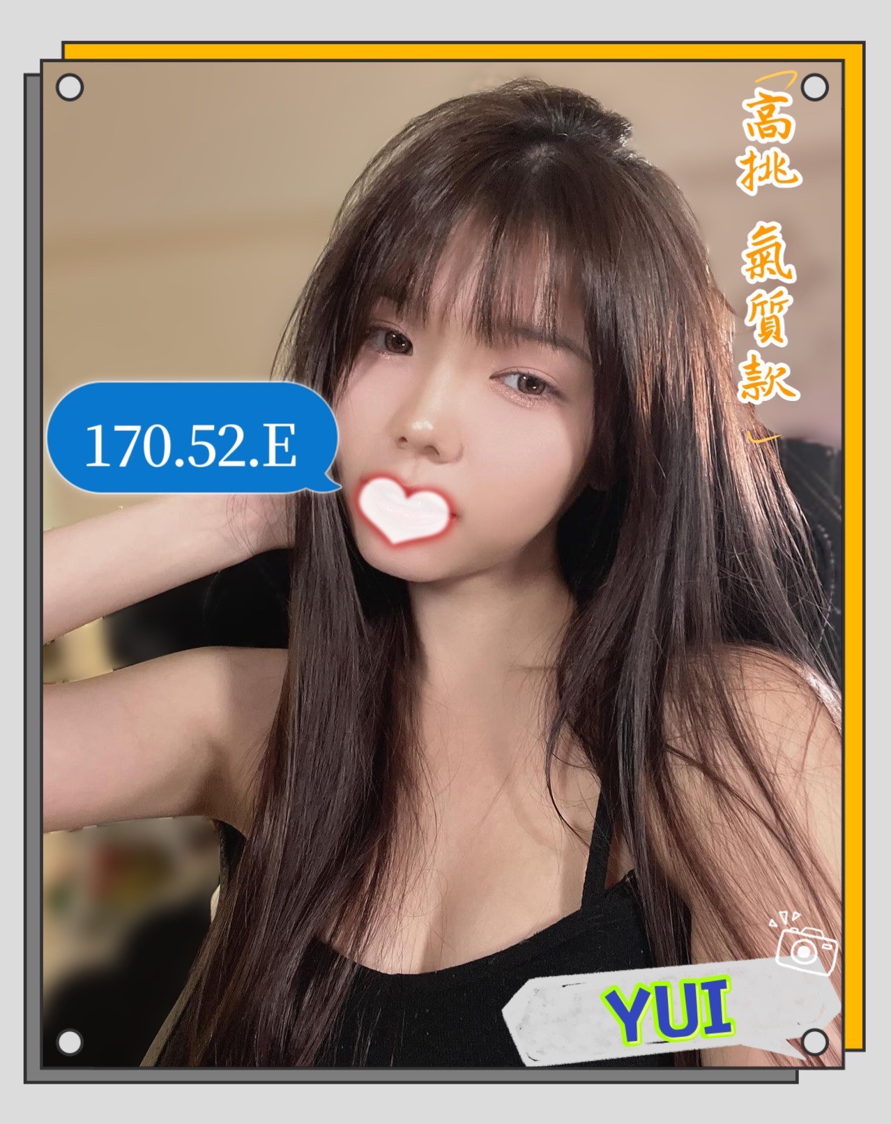 /image/apiImages/master/1611_20250915.jpg?v=202601090828